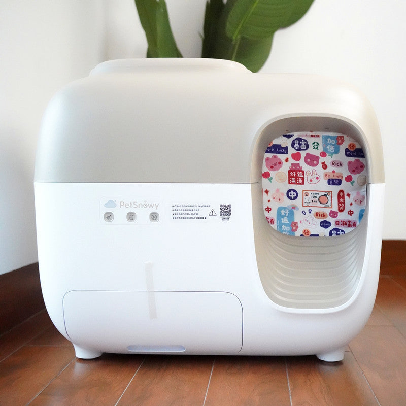 Sanctuar de relaxare! Litiera Moderna